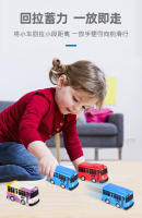 Caja De Almacenamiento De Juguetes Tayos El Pequeño Autobús Con 3 Coches Miniatura De Retroceso Para Niños Regalo De Cumpleaños - details 0