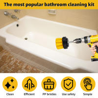 Juego De 6 Piezas De Cepillo De Taladro Multifuncional Con Conector Extendible Para Limpieza Eléctrica De Baño Tubería Kit De Cepillos De Escrubación De Nylon - details 5