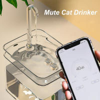 Fuente De Agua Para Gatos Ultra Silenciosa Con Filtro Automático Dispensador De Agua USB Recirculación Filtrada Para Gatos - details 3