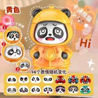 Llavero De Muñeca De Anime Kawaii Con Características Cambiantes Forma Divertida Regalo Para Amigos Juguete Clásico Pequeño - details 4