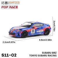 Xcartoys PopRace Coche De Colección a Escala 1/64 En Aleación De Metal Juguete Diecast Para Adolescentes Y Adultos Regalos Para Hobbies - details 31