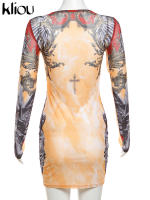 Vestido De Otoño Para Mujer Kliou Con Estampado Panelled Moda Manga Larga Cuello Redondo Ajustado Estilo Clásico Streetwear - details 3