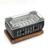 Barbacoa Portátil De Carbón Con Gran Capacidad Para Exteriores Estilo Coreano Horno De Alimentos Ahorrador De Espacio Fácil De Limpiar Y Reutilizar - details 8