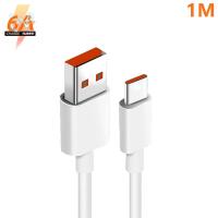 Cable Xiaomi Original para Carga Rápida y Datos USB C a USB A Blanco 6A - details 0