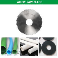 Hoja De Saws Circular De 2.5 Pulgadas Diametro 63mm HSS Resina Herramientas Eléctricas Para Aluminio Y Madera KKMOON - details 8