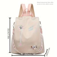 New Flower Embroidery Backpack Large Capacity Minimalist Nylon Bag (Shoulder Strap Color And Print Pattern Are Random) - details 0