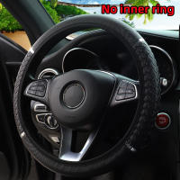 Cubierta De Volante Dinámica De Cuero PU Tres-Dimensiones Metálica Para Coche Sin Anillo Interior Adecuada Para 14.5-15 Pulgadas - details 0