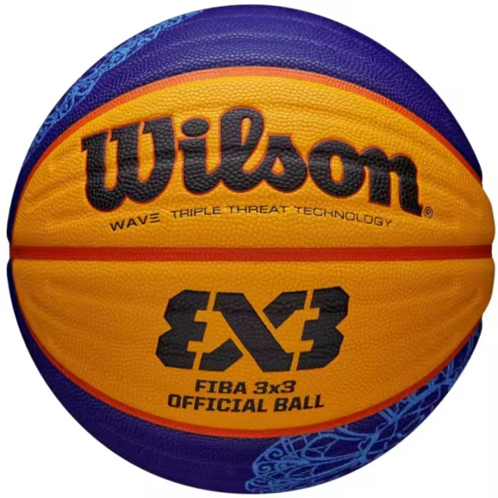 Wilson FIBA 3X3 Paris 2024 Replica Ball WZ3015001XB basketball ✅ Entrega 24/72h a España (península) - 1