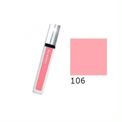 Chen Yu Gloss Sublime Glamour 106 - 1