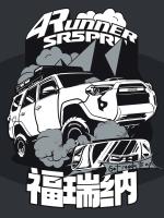 Bloques De Construcción Off-Road Toyota 4runner 540PCS Vehículo Clásico De La Ciudad Juguete Educativo DIY Para Niños Regalos Incluye Caja De Exhibición - details 0