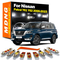 Kit De Luces LED Para Interior Nissan Patrol Y61 Y62 2000-2022 Lámpara De Lectura Y Maletero Canbus Sin Errores 320LM T10 12V 2W - details 0