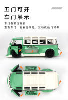 Modelo De Coche VW Volkswagen T1 En Escala 1:32 De Aleación De Metal Desmontable Juguete Para Niños Regalo De Vacaciones A901 - details 7