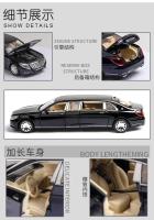 Modelo De Coche Mercedes-Benz Maybach S650 Aleación 1:32 Juguete Para Niños Coche De Seis Puertas Extendida Simulación Regalo Colección A85 - details 4