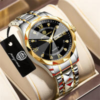 Reloj De Pulsera Para Hombre POEDAGAR Marca De Lujo Impermeable Luminoso Con Fecha Y Día De La Semana Acero Inoxidable Quartz - details 10