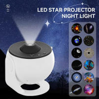 Proyector De Galaxia Luz Nocturna Estelar 360° Giratorio Planetario Para Dormitorio Regalo De San Valentín Boda Envío De 13 Sets De Película - details 2