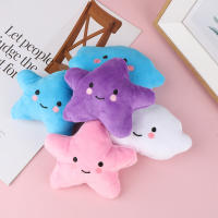 Juguete De Peluche Suave En Forma De Estrella Y Nube Para Niños Y Niñas Regalo De Peluche Colorido Para Mascotas Y Niños - details 3