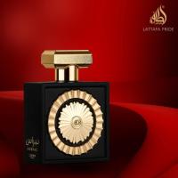 Perfume Árabe 100% Original Lattafa Pride Nebras EDP Unisex 100ml | Exquisita Fragancia Oriental Dulce y Sensual con Vainilla, Cacao y Almizcle | Perfume de Larga Duración, Ideal para Ocasiones Especiales | Lujo y Sofisticación en un Aroma Irresistible - details 1