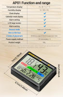 ANENG AP01 Termómetro Y Higrómetro Digital LCD Para El Hogar Medidor De Temperatura Y Humedad Con Alarma Y Estación De Clima Para Interior - details 9