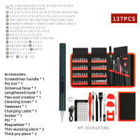 Juego De Destornilladores Eléctricos Multifuncional Con Alta Torque Recargable Herramientas Completas Para Mantenimiento En Casa - details 8