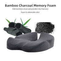 Cojín De Espuma Memory Foam Antideslizante Ortopédico Para Prostata Alivio Del Dolor Lumbar Coccyx En Silla Coche Comodidad - details 4
