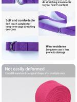 Cinta De Yoga Ajustable Para Pilates Baile Y Fitness Con Hebilla De Anillo D Cómoda Para Estiramiento Diario Y Ballet - details 4