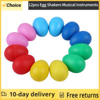 12Pcs Juguetes De Instrumentos Musicales De Percuisión En Forma De Huevo Para Niños Caja De Huevos De Pascua Educativa Para Aprendizaje Musical - details 0