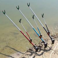Nuevo Tipo De Soporte De Pesca De Acero Inoxidable Ajustable Y Grueso De 1.7 Metros Doble Propósito Para Caña De Pescar - details 0