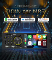 BQCC 1 Din4.1 Pulgadas Pantalla Táctil Radio Para Coche Con Android Auto Carplay Bluetooth FM USB Lámparas Colores Universales Stereo De Coche - details 0
