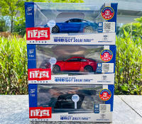 Ford Mustang GT De 1:32 En Aleación De Zinc Modelo De Coche De Colección Con Luz Y Música Regalo Para Niños Y Adultos - details 11