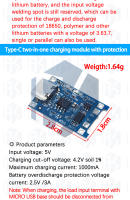 Placa De Carga De Batería De Litio Micro MINI Tipo-C EGBO 1-10PCS Módulo De Carga Protección Doble Función TP4056 18650 5V 1A Para Alarmas - details 3