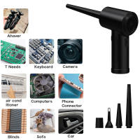 Soplador de Polvo Ajustable Inalámbrico 51000RPM Herramienta de Limpieza para Teclado de Escritorio Cámara de PC Mano - details 0