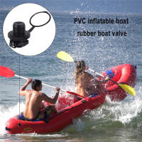 4pcs Válvula De Aire Para Balsas Inflables Canoas Y Botes De Plástico Ráfts De Piscina 2 En 1 Utiles Para Actividades Al Aire Libre - details 1