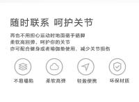 Pequeño Rueda Abdominal Antideslizante Portátil Con Almohadillas De Rodilla Y Codo Para Ejercicio En Gimnasio Interior Y Exterior Tapetes De Yoga - details 1