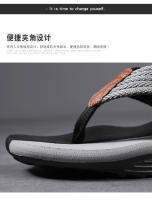 Sandalias De Verano Para Hombres Jumpmore Flip Flops Confortables Y Modernas Tallas 39-45 Material Suave Para Exterior - details 7