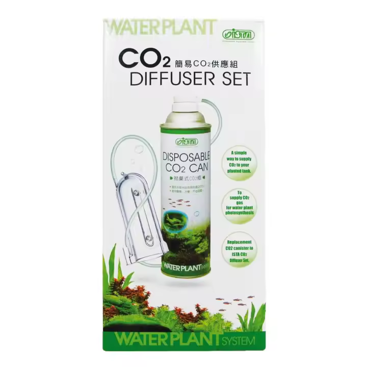 Kit completo CO2 WATERPLANT. El método más fácil de suministrar CO2 en el acuario. Compacto, eficiente y sencillo. Permite el acoplamiento múltiple para acuarios grandes. Administración adecuada con sólo el movimiento del agua - 1