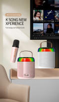 Altavoz Bluetooth portátil con micrófono, 100Hz-20kHz - details 1