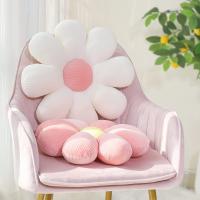 Cojín De Silla En Forma De Girasol Y Margarita Almohada De Peluche Para Oficina Regalo De Navidad Y Halloween Tapete De Flor - details 1