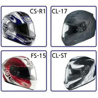 Juego De Placas De Engranaje Lateral HJC Shield HJ-09 Para Cl-16 Cl-15 Cl-12 Cl-sp Cs-r1 Cs-r2 Ac-10 Ac-12 Fs-15 Unisex ABS+PC Full Face - details 2