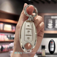 Cubierta De Llave Para Coche Lanyard De Cadena Para Nissan Altima Maxima Rogue Armada Pathfinder 3 Botones Smart Key TPU - details 9
