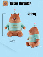 Muñeco De Peluche Kawaii We Bare Bears 25cm Serie Feliz Cumpleaños Oso De Hielo Grisón Panda Inflado Con Poliéster Regalo Ideal Para Todas Las Edades - details 2