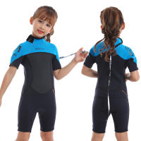 Traje De Baño Térmico Para Niños Neopreno Wetsuit Para Natación Y Escuba Diversión Submarina Adecuado Para Niños Y Adolescentes - details 2
