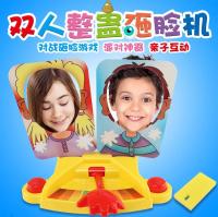 Juego Interactivo De Mesa Para Fiestas En Familia Gags De Pastel En La Cara Juguetes Para Niños Juego Multijugador Divertido - details 0