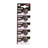 Pack de 5 Pilas CR2032 Maxell 3V Litio 210mAh | Pila Botón de Alta Duración para Llaves de Coche, Mandos, Relojes, Básculas, Calculadoras y Juguetes Electrónicos - details 0
