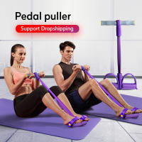 Banda De Resistencia Para Fitness Ejercicio De Elasticidad Cuerda De Pull Para Gimnasio Entrenamiento De Ejercicios De Pies Y Tobillos 4 Tubos Pedal Anclador - details 0