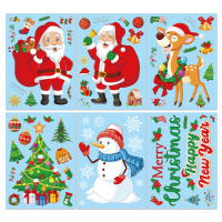 100Pcs Actividades De Navidad Para Niños Pegatinas Personalizables Para Crear Tus Propias Pegatinas De Navidad Para Niños Pequeños - details 8