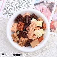 30Pcs Resina Lindo Chocolate Dibujos Animados Simulados Galletas Hojas Letras Serie Botones Planos Para Scrapbooking Joyería DIY Manualidades - details 7
