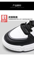 Zapatos De Deporte Para Hombre Verano Transpirables Zapatillas Casuales Para Exterior Correr Caminar Versátiles Para Estudiantes - details 5