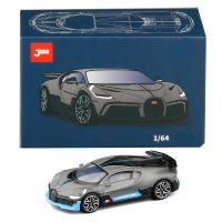 Coche De Carreras Clásico JKM Divo Aleación De Metal 1/64 Juguete Para Adultos Colección Regalos Vehículo De Racing - details 2