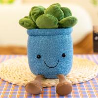 Juguetes De Relleno Vegetal Para Niños Muñecos De Tela Suave Simulación De Plantas En Maceta Tulipán Decoración De Escritorio Y Ventana - details 8