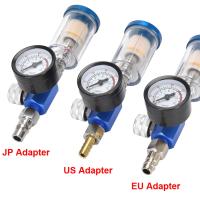 Separador De Aceite Y Agua En Línea Con Regulador De Aire Y Pitón Para Pistola De Pintura Adaptador JP/EU/US Para Herramienta De Aire - details 13